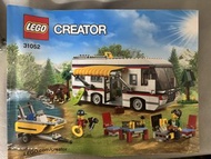 ⭐️🈹LEGO Creator 31052 露營車
