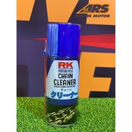 RK TAKASAGO CHAIN CLEANER