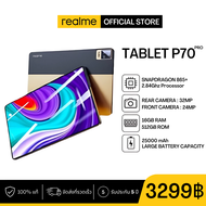 2025 รุ่นใหม่ REALME P70 Pro แท็บเล็ตพีซี 11 นิ้ว Android 12.0 ( 16GB RAM 512GB ROM ) Dual SIM 4G LT