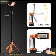 mw Portable Led Work Light Camping Light with Adjustable Height Rechargeable 90000mah Camping Lanter