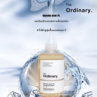 The ordinary Caffeine Solution 5% + EGCG Eye Serum 30ml เซรั่มบำรุงรอบดวงตา คาเฟอีน ช่วยลดอาการบวมลด