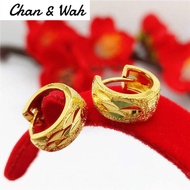 Chan Wah Malaysia Jewellery Gold 916 Original Malaysia Earrings Women Korean Style Gold Wedding Jewelry Gift Set Women Birthday Earing Set for Girls Ear Rings Girls Anting Emas 916 Original Malaysia Subang Emas Perempuan Viral Murah Anting Anting