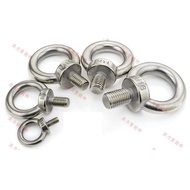 Eye Screw Stainless Steel304 Ring Material Ring Circle M5-M30Bolt A2-70Screw  DG3I