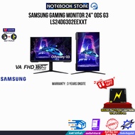 [ผ่อน 0% 3 ด.]SAMSUNG GAMING MONITOR 24" ODS G3 LS24DG302EEXXT(VA 180Hz)/ประกัน 3 Years Onsite