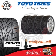 ยางโตโยST3 ยางtoyo ST3 265/50R20 ชุด4เส้น ปี 2022 สินค้าเหลือน้อย 265/50-20