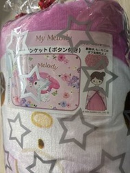正版 全新 my melody 披肩 頸巾 被 浴巾