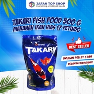 TAKARI 5mm Makanan Ikan Hias Mas Koi Louhan Cupang Manfish dll (500gr)