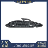 Suitable for BMW F32 51117294653 51117294654High-Quality Bumper Support Installation Bracket