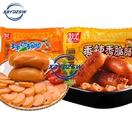 【JIAAIZE】【Fast Delivery From Spot】Shuanghui Corn Hot Dog Spicy Crispy Sausage 35g*20 Snacks Grilled 