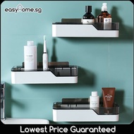 SQ5247 Bathroom Toilet Kitchen Rack / Shelf Shampoo Bodywash Holder