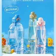 Direct Drinking Cup, Gift Portable Double Drinking Cup KC10JL20 Large Capacity Sports Supor KC15JM20