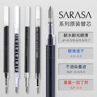 ZEBRA ZEBRA JJ15JJ77 Gel Pen Refill Press Replacement Refill Black Red JF0.3/0.4/0.5/0.7