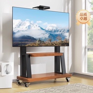 Universal Movable TV Stand Floor TV Rack Hanging Rack Conference All-in-One Machine Advertising Scre
