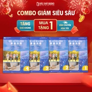 Book - Advanced Msutong Textbook HSK5 Level for Self-Teachers