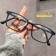 7g Ultra Light Pure Titanium Sand Black Frame Reading Glasses Men Women Square Frame Anti Blue Light