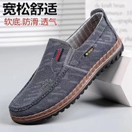 Spring Old Beijing Cloth Shoes Soft Sole Casual Fashion Dad Shoes Breathable Lightweight Anti-slip M