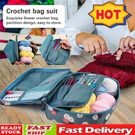 Crochet hook set crochet set crochet kit for beginner set knitting kit crochet flower kit crochet fl