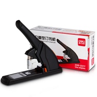 Deli 0386 Labor-Saving Heavy-Duty Stapler Stapler 210 Pages Use 23/6~23/23 Staples Office Supplies