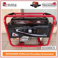 BENMA 5500watt/5.5KW 4-Stroke Gasoline Petrol Generator EC6500CX - Recoild Start - 6 Months Warranty