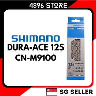 SHIMANO CN-M9100 12-speed Chain with Quick-Link XTR MTB Dura Ace