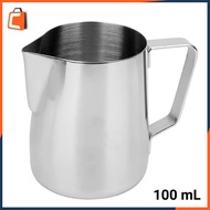 Stainless Steel Milk Frothing Pitcher