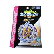 Takara Tomy Beyblade Burst B-168 Rage Longinus Destroy' 3A Superking Left Spin