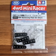 Tamiya 15431 FRP Reinforcing Plate Set (Short) Original