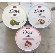 DOVE EXFOLIATING BODY SCRUB