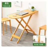 摺疊桌戶外餐桌便攜式實木桌電腦桌化裝枱(不含椅子)原木色