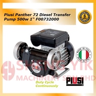 Shengyik Piusi Panther 56 Diesel Transfer Pump F00730000 / Piusi Panther 72 Diesel Transfer Pump F00