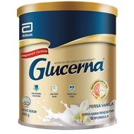 🏮 GLUCERNA : Vanilla - 400g 🏮