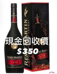 Remy Martin VSOP 人頭馬VSOP