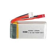 2S 1200mAh 7.4V 803063 30C Lipo Battery For MJX X101 X102 Yi zhang X6 H16 RC Drone Spare Parts 7.4V