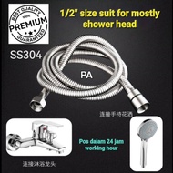 Premium 304 Stainless Steel Flexible Hose Shower Hose/ tandas bilik shower / Bidet Sprayer Hose /Hos