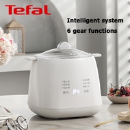 Tefal Electric Boiled Machine Automatic egg boiler portable egg boiler food Multi -function egg boil