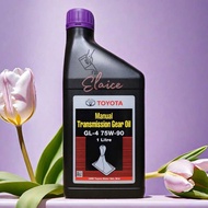 Toyota GL-4 75W/90 (1 Liter) Manual Transmission Gear Oil - Suitable Manual Gear