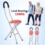 [HIGH QUALITY] Kerusi Solat Stainless Steel 4 Legs Folding Cane With Seat Tongkat Kerusi / Kerusi  L