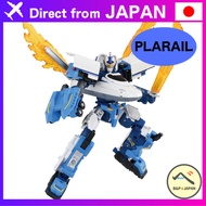 [Direct from Japan]Takara Tomy Plarail Shinkalion CW N700S Nozomi Blue Trailer Form