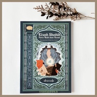 Kisah Para Shahih Nabi dan Rasul