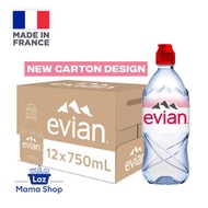 Evian Natural Mineral Water Sports Cap 12 x 750ml - Case (Laz Mama Shop)