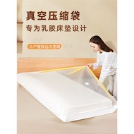 Beg Penyimpanan Tilam Lateks Asrama 2YK Beg Mampatan Pakaian Vakum Beg Mampatan Penyimpanan Rumah Sa