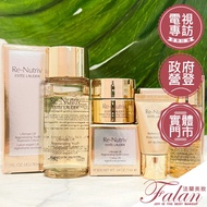 Estee Lauder Platinum Extremely Revitalizing Flower Secret Cream 15ML Cleanser/Eye Cream/Essence Gel