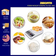 🔥Ready Stock🔥ZEROPITA 1KG Professional Electronic Digital Kitchen Food Weight Baking Scale White SF-100 Penimbang Rempah