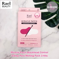 Rael - Miracle Patch Blackhead Control 3-Step Pore Melting Pack 3 Kits ชุดแผ่นแปะสิว แผ่นดูดสิว