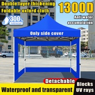 6x6 6x10 10x10 10x15 10x20FT tent side cover sun shade awning canopy Rainproof Kanopi Pasar Malam 8x