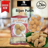 Bijan Putih | White Sesame Seed