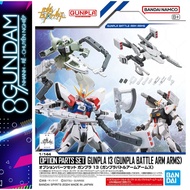 HG Option Part Set 13 Battle Arm Arms Accessory Assembly Model