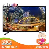 ALTRON LED TV 32 นิ้ว HD SMART TV รุ่น LTV-32ON802