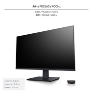 จอเกมมิ่งขนาด 24.5 นิ้ว รีเฟรชเรท 360Hz Panel TN เร็วพิเศษ รองรับ HDR400 เทคโนโลยี BFI-SVM ความละเอี