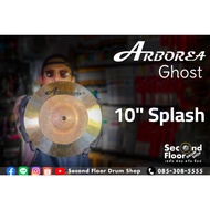 Arborea Ghost Plaster